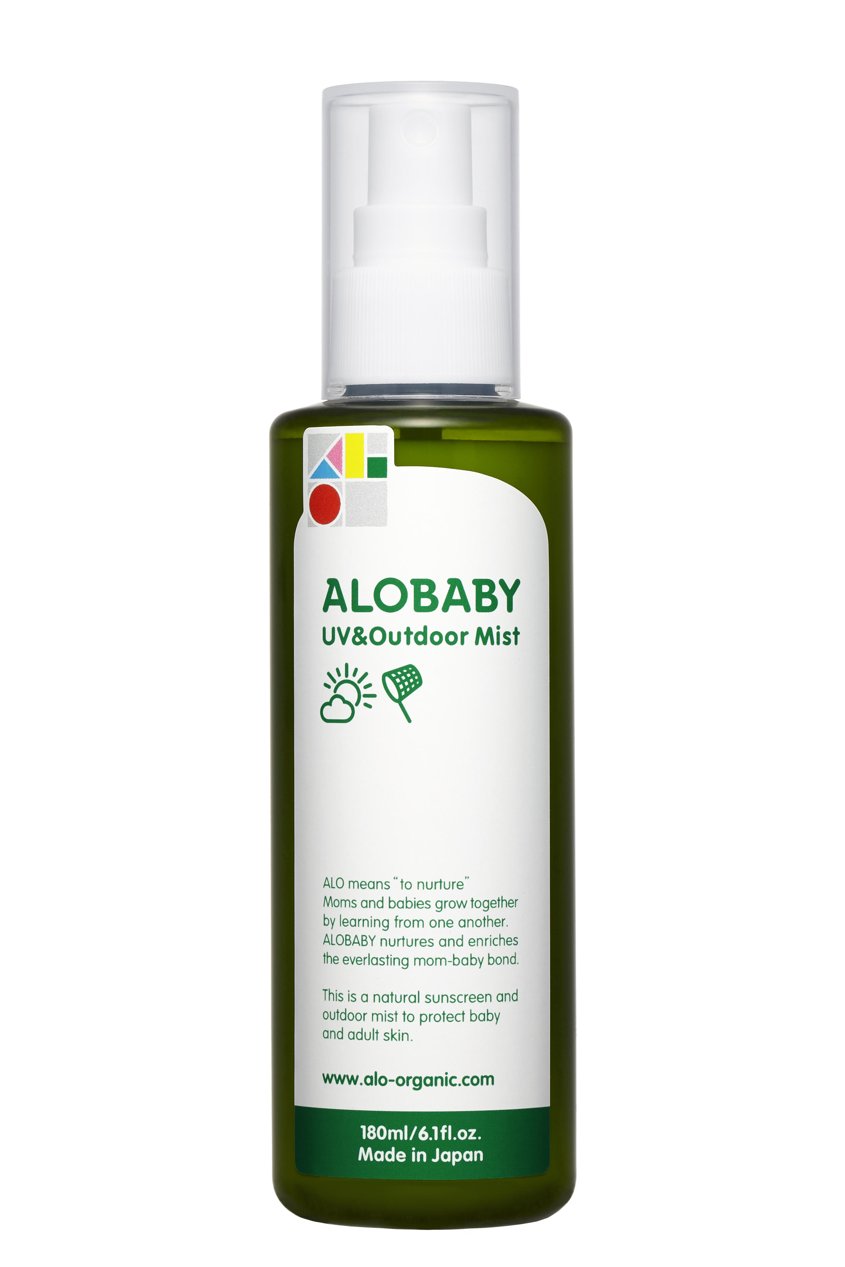 ALOBABY UV & Outdoor Mist (BIG Bottle) | Doctor Anywhere Marketplace