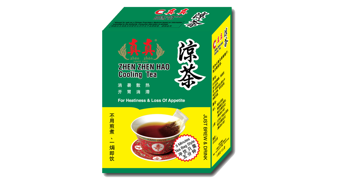 Zhen Zhen Hao Cooling Tea 5s - (Bundle of 4) | Doctor Anywhere Marketplace