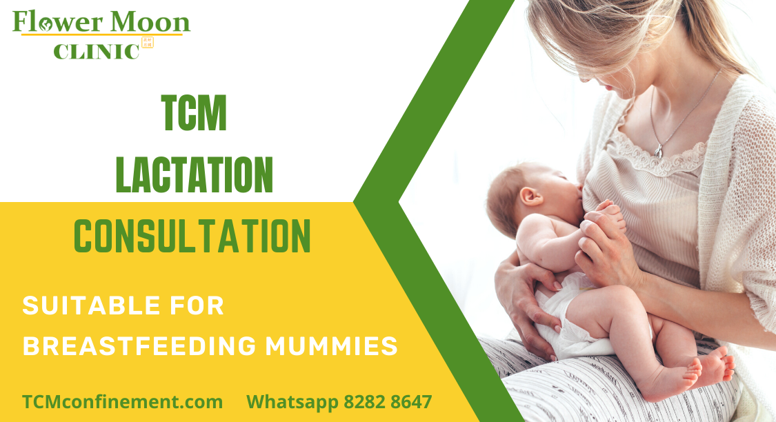 Flower Moon ClinicTCM Lactation Consultation (Novena) Doctor Anywhere Marketplace