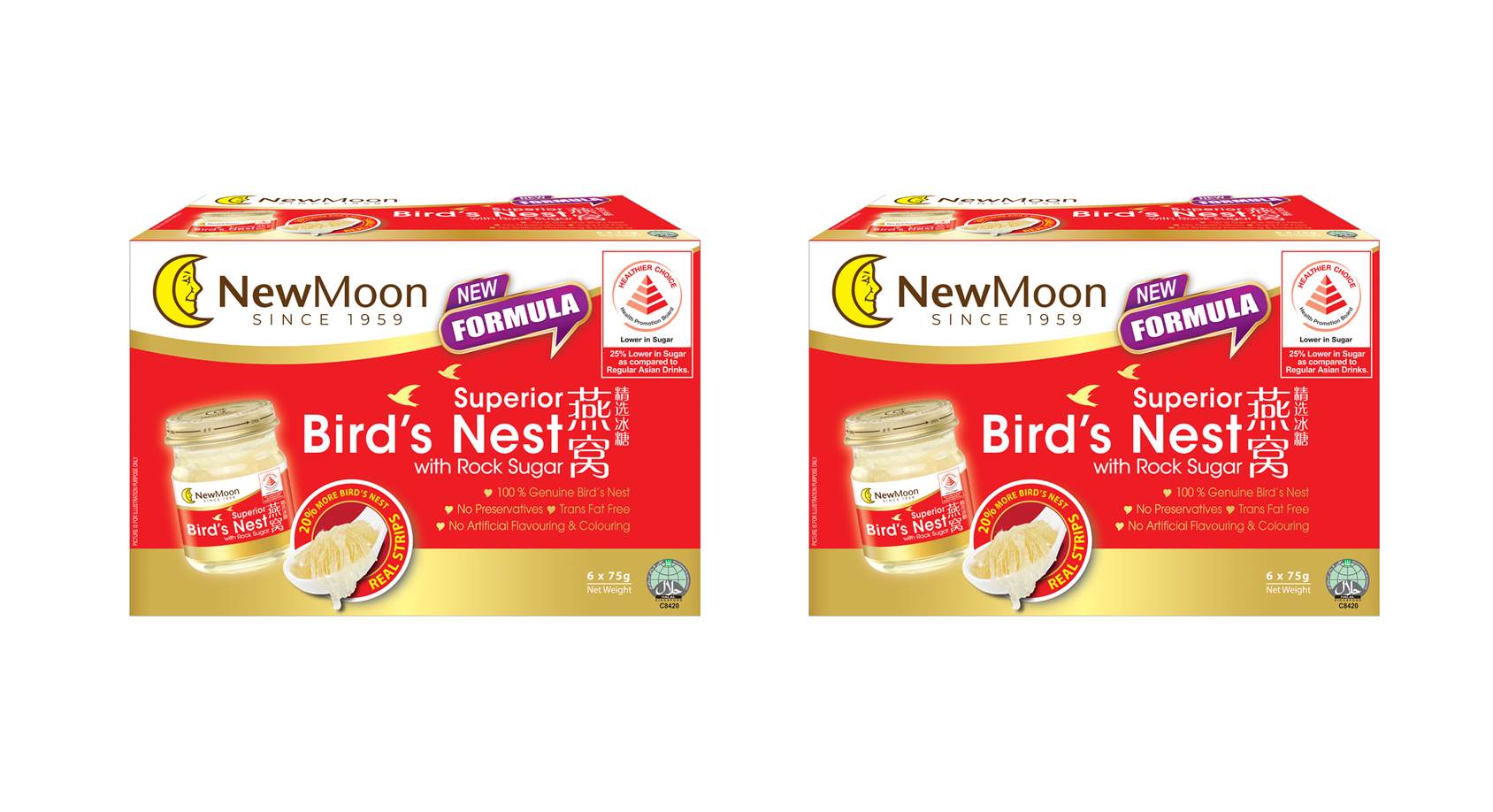 New Moon Bird's Nest with Rock Sugar (Low Sugar) 6 x 75G [2 Boxes] Doctor Anywhere Marketplace