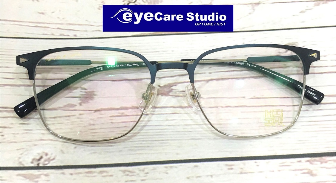 Eyecare Studio SuperCool Style Frame + Blueshield UV400 multicoated