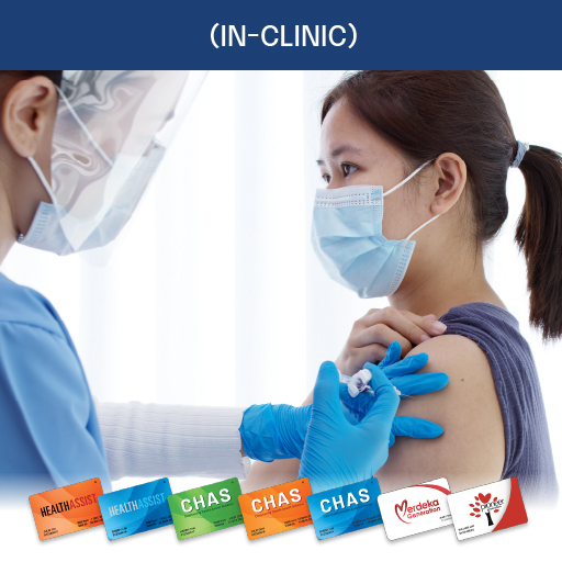 Tdap (Diphtheria, Tetanus, Pertussis) Single Booster Vaccine (In-clinic) (CHAS Scheme Applicable)