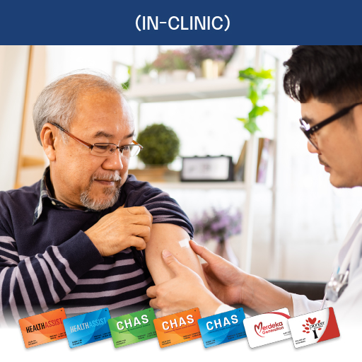 Pneumococcal Conjugate Vaccine (PCV13) (In-clinic) (CHAS Scheme Applicable)