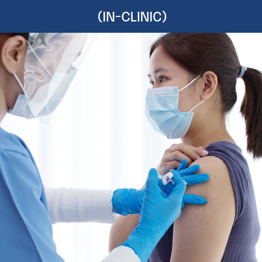 Tetanus Vaccine (In-clinic)