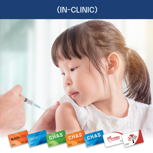 Chicken Pox Vaccine (In-clinic) (CHAS Scheme Applicable)