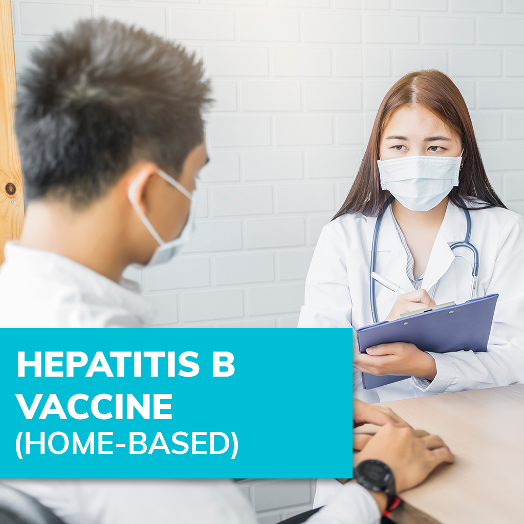[Adult] Hepatitis B Vaccine - At Home