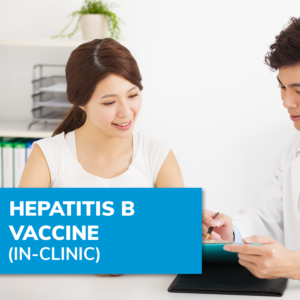 [Adult] Hepatitis B Vaccine - In Clinic
