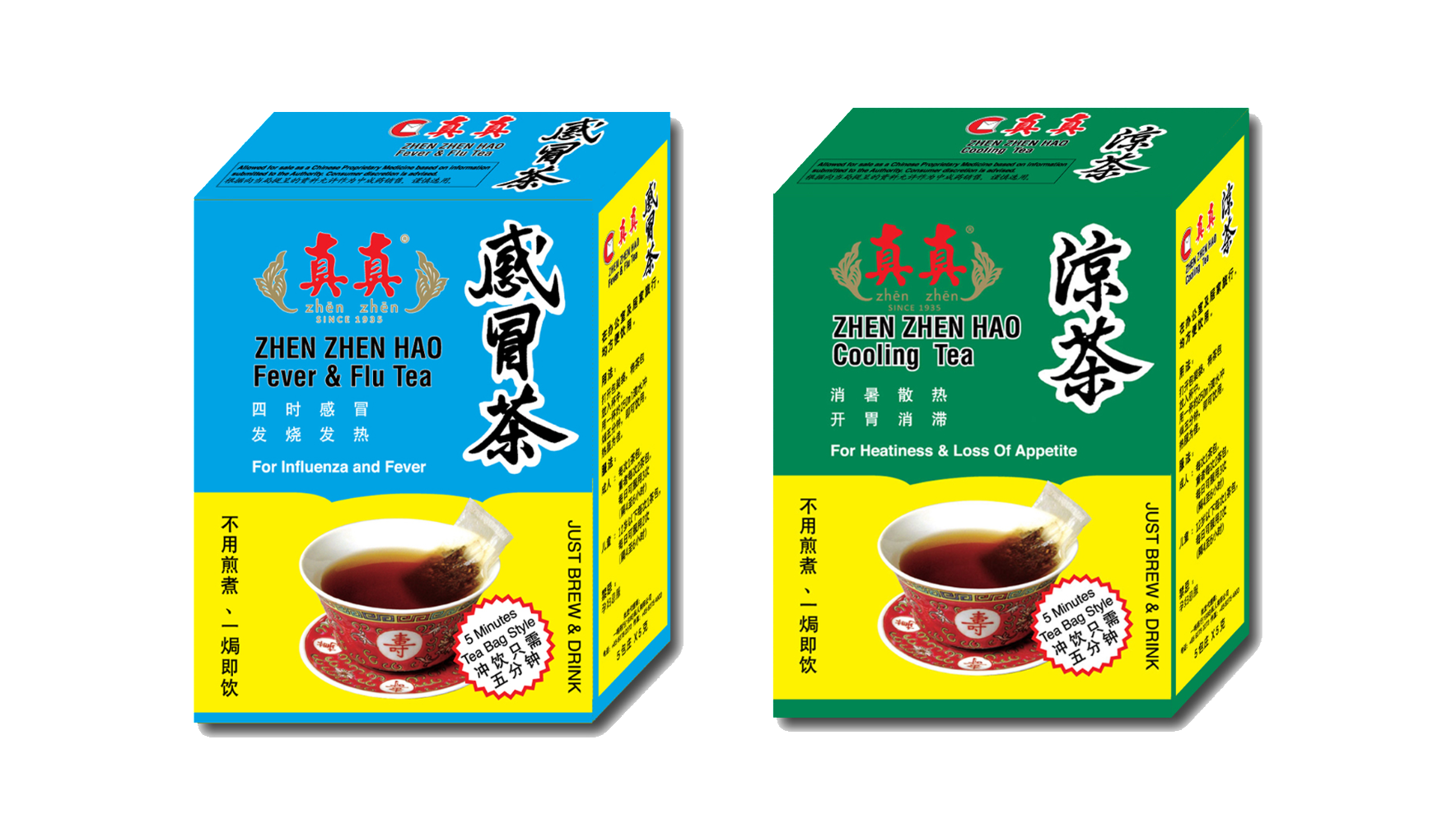 Zhen Zhen Hao (Fever & Flu Tea 5s, Cooling Tea 5s) 2 boxes per flavour