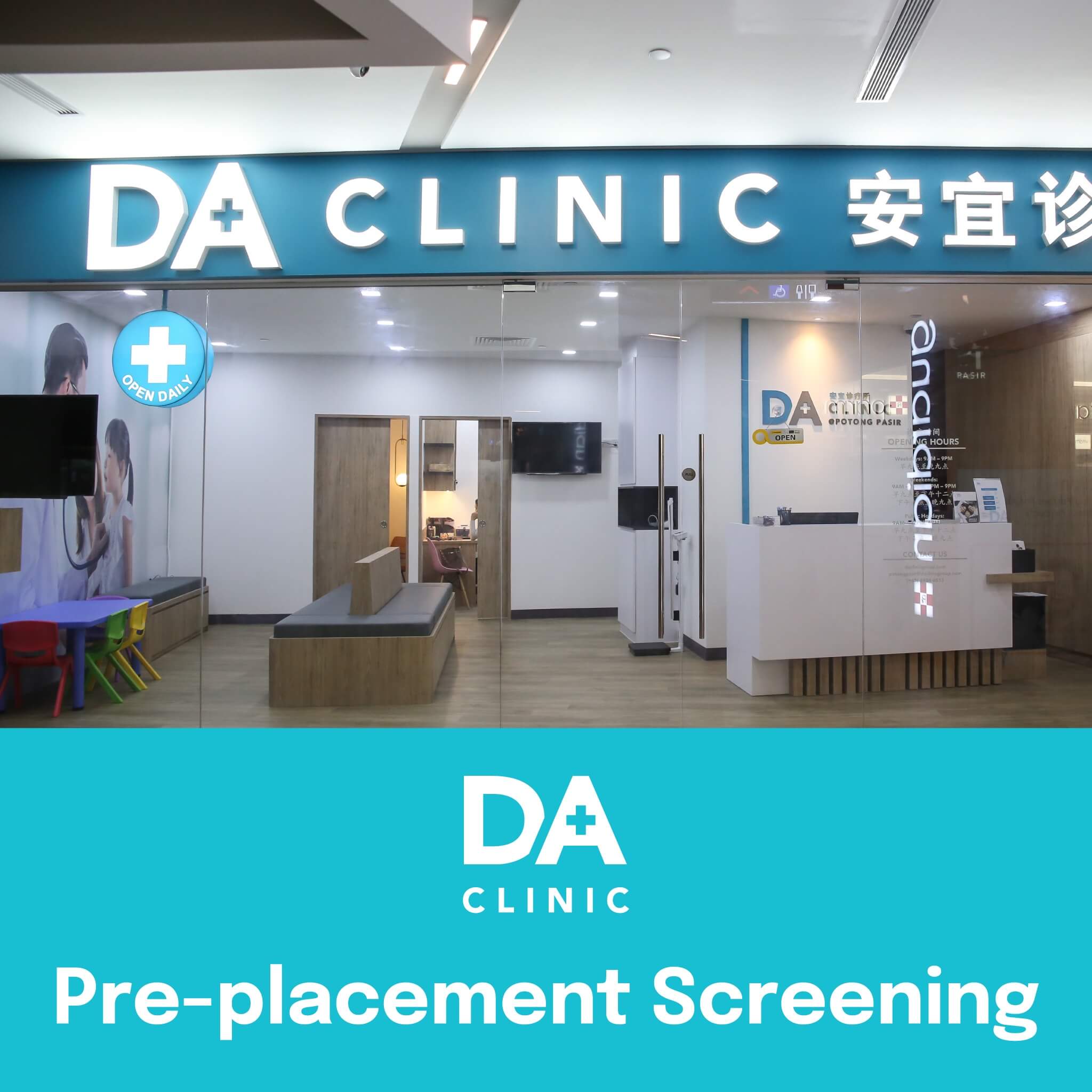 DA Clinic - Foreign Domestic Worker (FDW) Pre-placement Screening